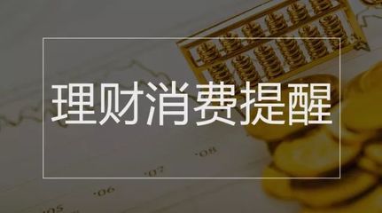 國務(wù)院政策指南 營利性民辦職業(yè)技能培訓(xùn)機(jī)構(gòu)可享職業(yè)資格證書、高鐵票價(jià)優(yōu)惠與稅費(fèi)減免